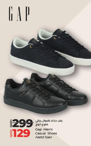 available at لولو هايبرماركت in قطر - الريان