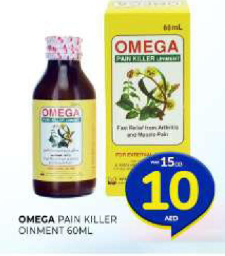 available at Al Madina  in UAE - Sharjah / Ajman