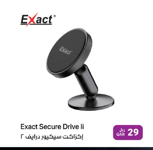 available at آر بـــي تـــك in قطر - أم صلال