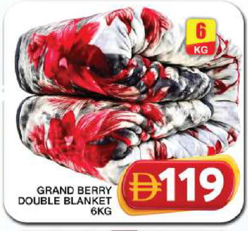 available at جراند هايبر ماركت in الإمارات العربية المتحدة , الامارات - دبي