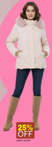 available at Mark & Save in UAE - Abu Dhabi