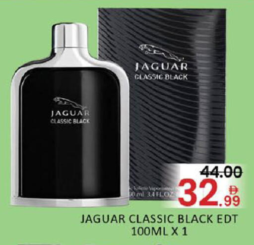 Mango available at مانجو هايبرماركت in الإمارات العربية المتحدة , الامارات - دبي