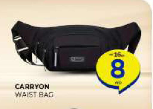 available at Al Madina  in UAE - Sharjah / Ajman