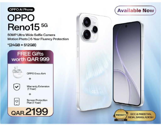 available at Rawabi Hypermarket in Qatar - Al Shamal