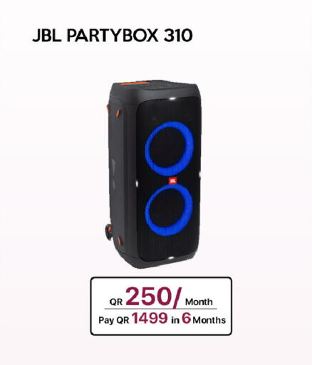 available at سيل بلاينت للهواتف in قطر - الضعاين