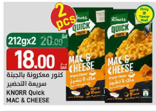 available at SPAR in Qatar - Doha