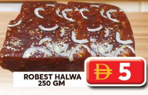 available at Grand Hyper Market in UAE - Dubai