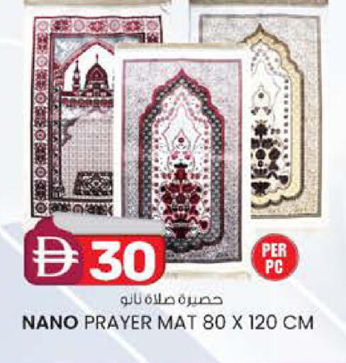 available at الصفا in الإمارات العربية المتحدة , الامارات - أبو ظبي