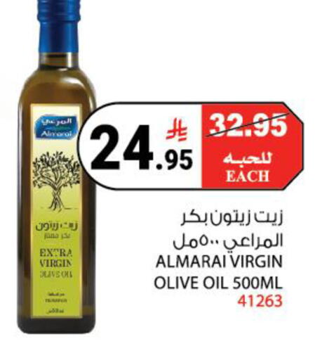 available at House Care in KSA, Saudi Arabia, Saudi - Mecca