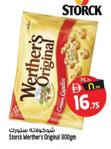 available at Safari Hypermarket  in UAE - Dubai