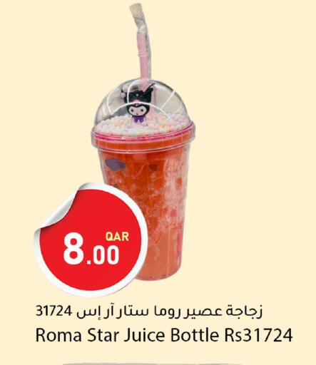 available at Dana Market in Qatar - Al-Shahaniya
