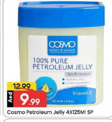 available at مارك & سيف in الإمارات العربية المتحدة , الامارات - دبي