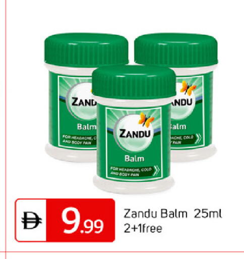 available at سوق طلال in الإمارات العربية المتحدة , الامارات - دبي