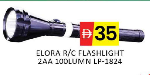 Mango available at مانجو هايبرماركت in الإمارات العربية المتحدة , الامارات - دبي