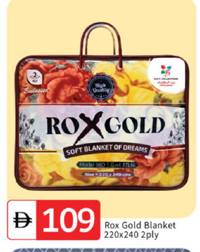 available at TALAL MARKET in UAE - Dubai