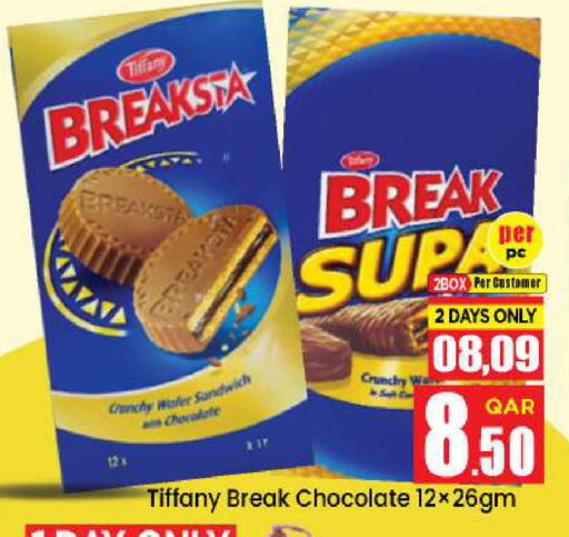 available at Doha Daymart in Qatar - Doha