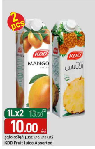 Mango available at SPAR in Qatar - Al Khor