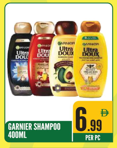 available at Dream Land in UAE - Sharjah / Ajman