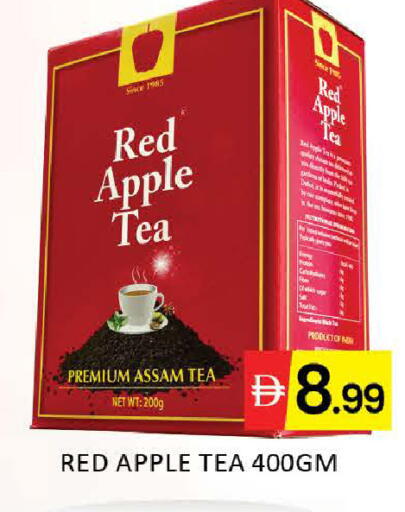 Apple Mango available at مانجو هايبرماركت in الإمارات العربية المتحدة , الامارات - دبي