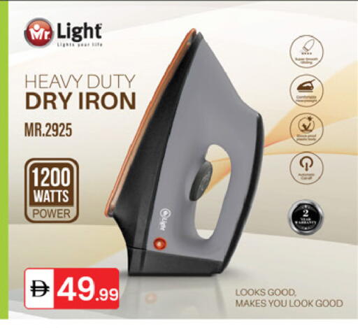 available at سوق طلال in الإمارات العربية المتحدة , الامارات - دبي