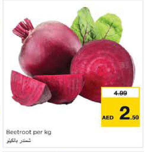 Beetroot available at Nesto Hypermarket in UAE - Dubai