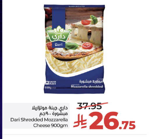 available at LULU Hypermarket in KSA, Saudi Arabia, Saudi - Mecca