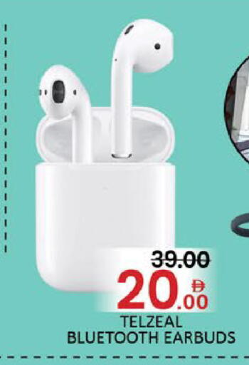 Mango available at مانجو هايبرماركت in الإمارات العربية المتحدة , الامارات - دبي