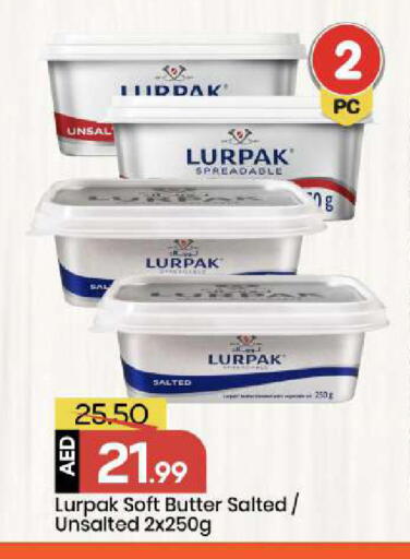 available at Mark & Save in UAE - Abu Dhabi