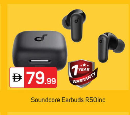 available at TALAL MARKET in UAE - Dubai