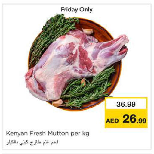 available at Nesto Hypermarket in UAE - Ras al Khaimah