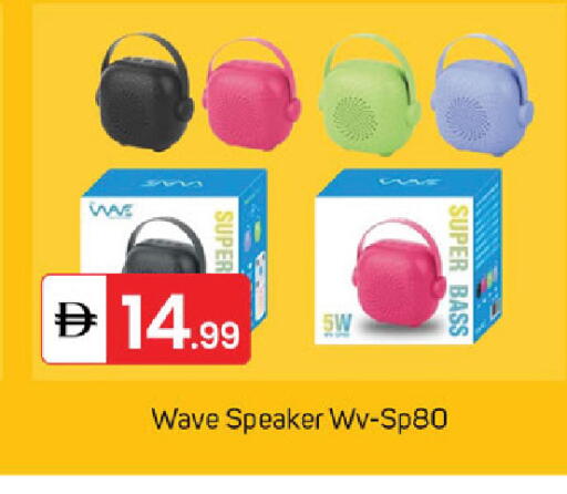 available at سوق طلال in الإمارات العربية المتحدة , الامارات - دبي