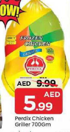 available at مارك & سيف in الإمارات العربية المتحدة , الامارات - دبي