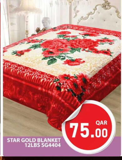 available at Passion Hypermarket in Qatar - Al Daayen