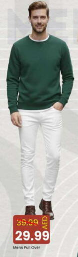 available at مارك & سيف in الإمارات العربية المتحدة , الامارات - دبي