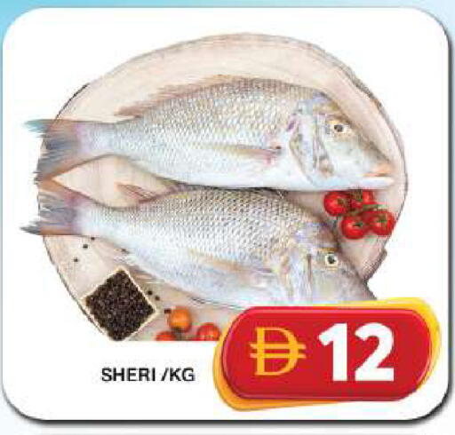 available at جراند هايبر ماركت in الإمارات العربية المتحدة , الامارات - دبي