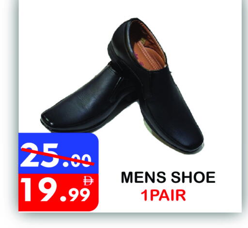 available at United Hypermarket in UAE - Dubai