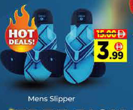 available at ايكو مول & ايكو هايبرماركت in الإمارات العربية المتحدة , الامارات - دبي