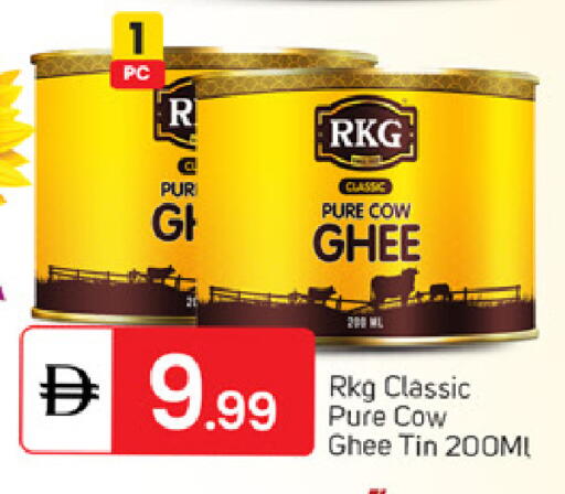 available at سوق طلال in الإمارات العربية المتحدة , الامارات - دبي