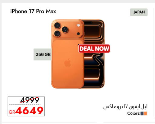 available at iCONNECT  in Qatar - Al Shamal