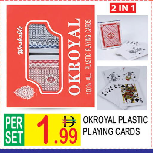 available at دريم لاند in الإمارات العربية المتحدة , الامارات - دبي