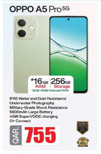 available at Rawabi Hypermarket in Qatar - Al Shamal