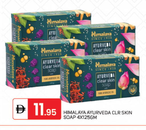 available at سوق طلال in الإمارات العربية المتحدة , الامارات - دبي