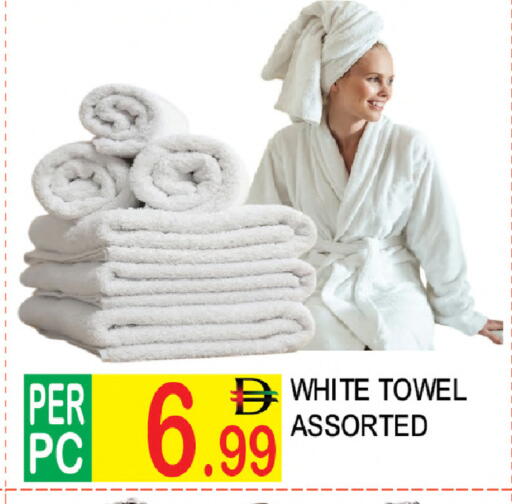 available at دريم لاند in الإمارات العربية المتحدة , الامارات - دبي