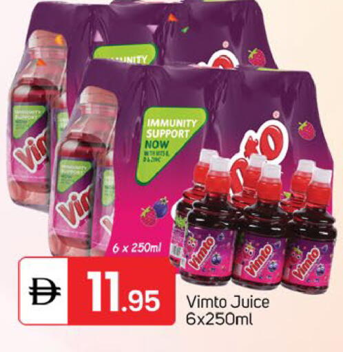 available at TALAL MARKET in UAE - Sharjah / Ajman