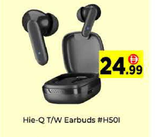 available at ايكو مول & ايكو هايبرماركت in الإمارات العربية المتحدة , الامارات - دبي