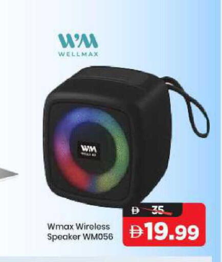 available at Mark & Save in UAE - Sharjah / Ajman