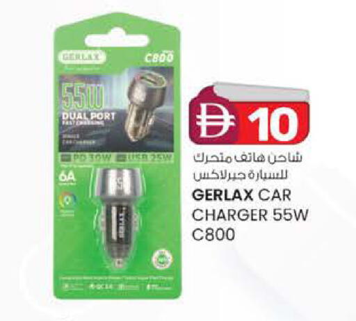 available at صفا اكسبريس سوبرماركت in الإمارات العربية المتحدة , الامارات - ٱلْعَيْن‎