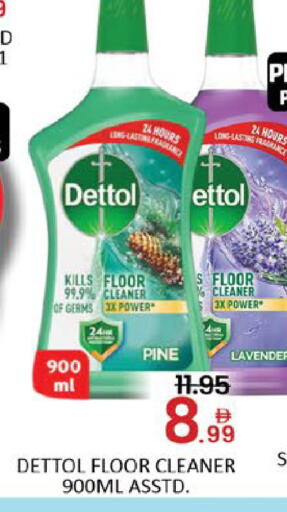 Mango available at مانجو هايبرماركت in الإمارات العربية المتحدة , الامارات - دبي