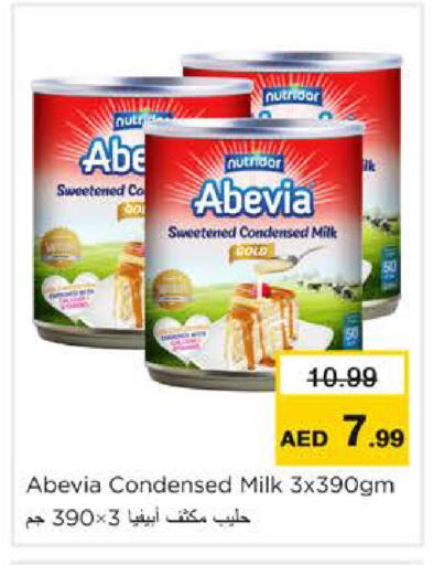 available at Nesto Hypermarket in UAE - Ras al Khaimah