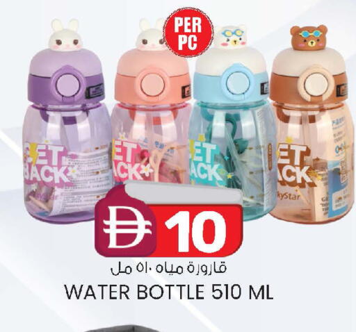 available at ك. الم. للتجارة in الإمارات العربية المتحدة , الامارات - دبي